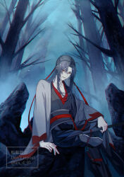 wei wuxian from modao zushi