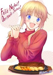 marta from kuneru marta