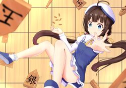 hinatsuru ai from ryuuou no oshigoto!
