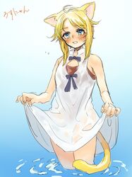 lost-ko from sound horizon by yatsuki gin