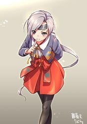 chitose (kantai collection) from kantai collection by shungikuten