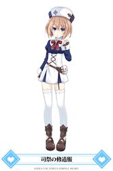 blanc from four goddesses online: cyber dimension neptune by tsunako
