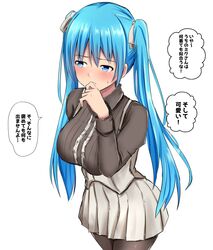 hatsune miku from vocaloid by baretto (karasi07)