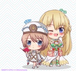 blanc from neptune (series)