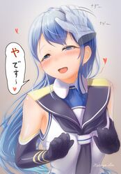 samidare (kantai collection) from kantai collection