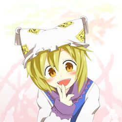 yakumo ran from touhou by shyu-indigo