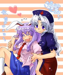 reisen udongein inaba from touhou by pista