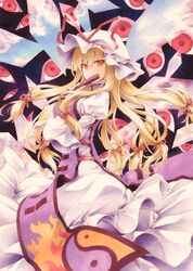 yakumo yukari from touhou by funnyfunny