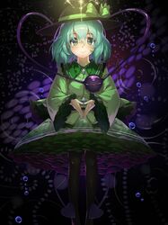 komeiji koishi from touhou by piyodesu