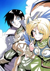 deedlit from record of lodoss war by tsuki wani