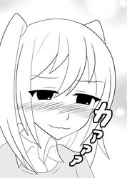 kuroki tomoko from watashi ga motenai no wa dou kangaetemo omaera ga warui!