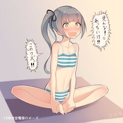kasumi (kantai collection) from kantai collection by nishikasai munieru