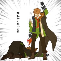 william shakespeare (fate) from fate/apocrypha