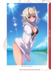 weiss from arcana heart
