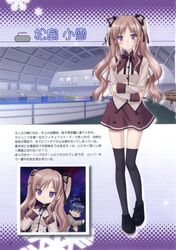 matsushima koyuki from konayuki fururi by peko
