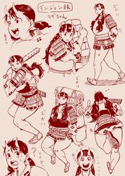 inutade (dungeon meshi) from dungeon meshi by 4shi