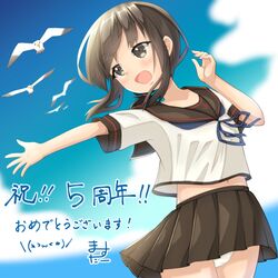 fubuki (kantai collection) from kantai collection by masutaa