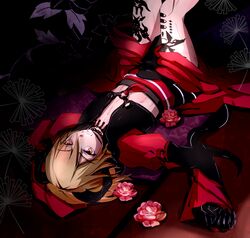 konoe from lamento