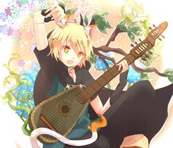 konoe from lamento