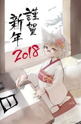 inubashiri momiji from touhou by anchors