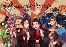balance (uchuu sentai kyuuranger) from super sentai by rin2010