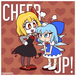 cirno from touhou