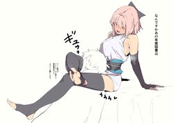 okita souji (fate) from fate/grand order by jikatarou