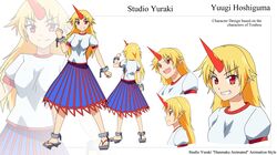 hoshiguma yuugi from touhou