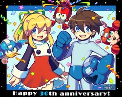 beat (rockman) from mega man (classic) by iroyopon