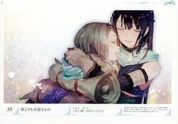 atelier (series) fan art