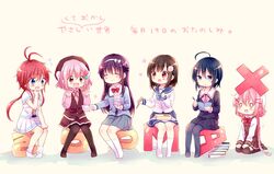 moeta kaoruko from comic girls