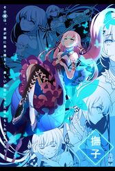 original fan art