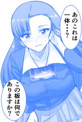 nishi kinuyo from girls und panzer by koujun (mugenzero)