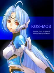 kos-mos from xenosaga by sakinosuke
