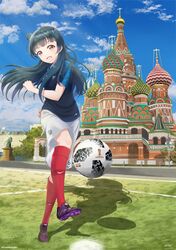 tsushima yoshiko from 2018 fifa world cup