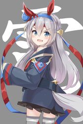 tamamo cross from umamusume