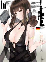 dsr-50 (girls frontline) from girls frontline by piukute062
