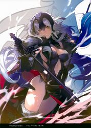 fate/grand order fan art