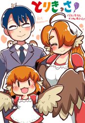 hirokazu sasaki from torikissa! by shake-o