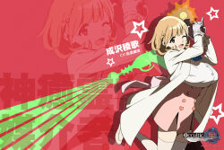 narusawa ryouka from occultic;nine