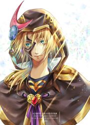 zidane tribal from dissidia final fantasy