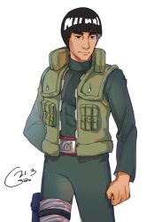 might guy from naruto (classic)