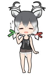reindeer (kemono friends) from kemono friends by shin01571