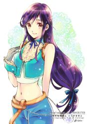 garnet til alexandros xvii from final fantasy