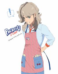 arven (pokemon) from pokemon