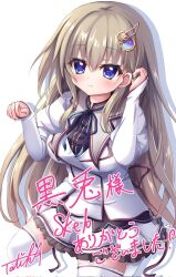 mashiroiro symphony fan art