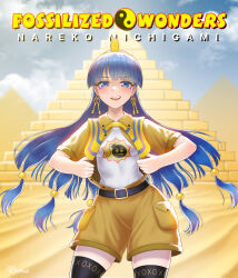 michigami nareko from fossilized wonders