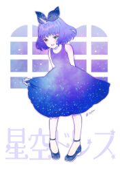 eiko carol from final fantasy