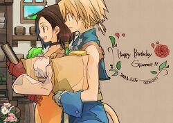 garnet til alexandros xvii from final fantasy