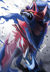 zamazenta from pokemon